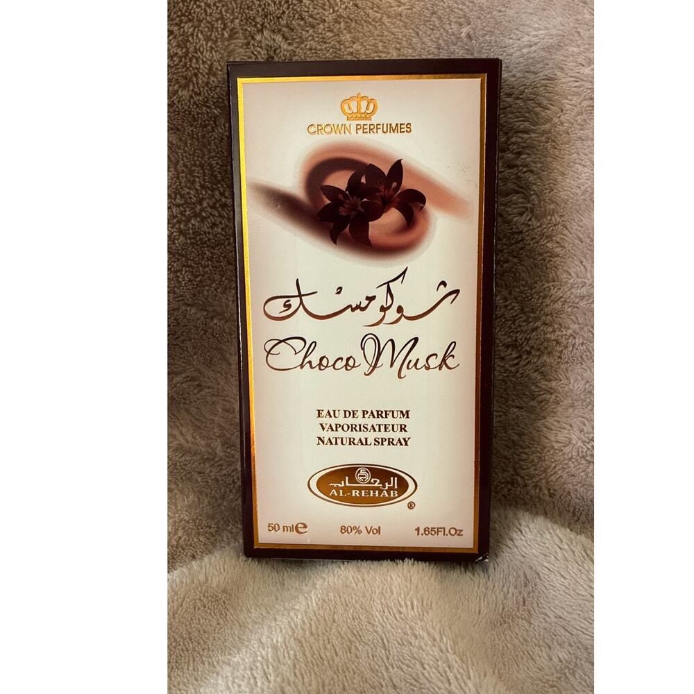 Choco Musk 50 ml Eau de Parfum Spray by Al-Rehab New in Box